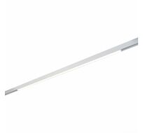 Магнитный трековый светильник ST Luce SKYLINE 48 High-tech ST360.536.40