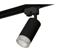 Трековый однофазный светильник Ambrella light TRACK SYSTEM XT6323080_AMB