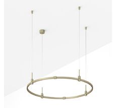 Шинопровод Arlight Apriori 054502_ARL