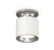 Накладной светильник Ambrella light TECHNO SPOT XS7401102_AMB