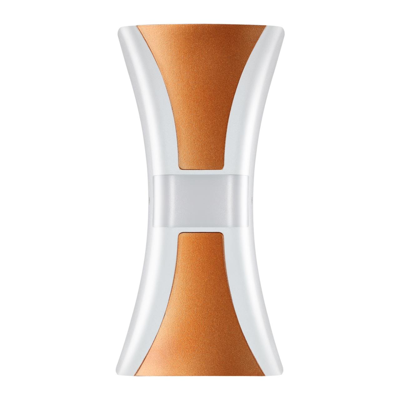 Светильник ландшафтный светодиодный настенный NOVOTECH CALLE 358937