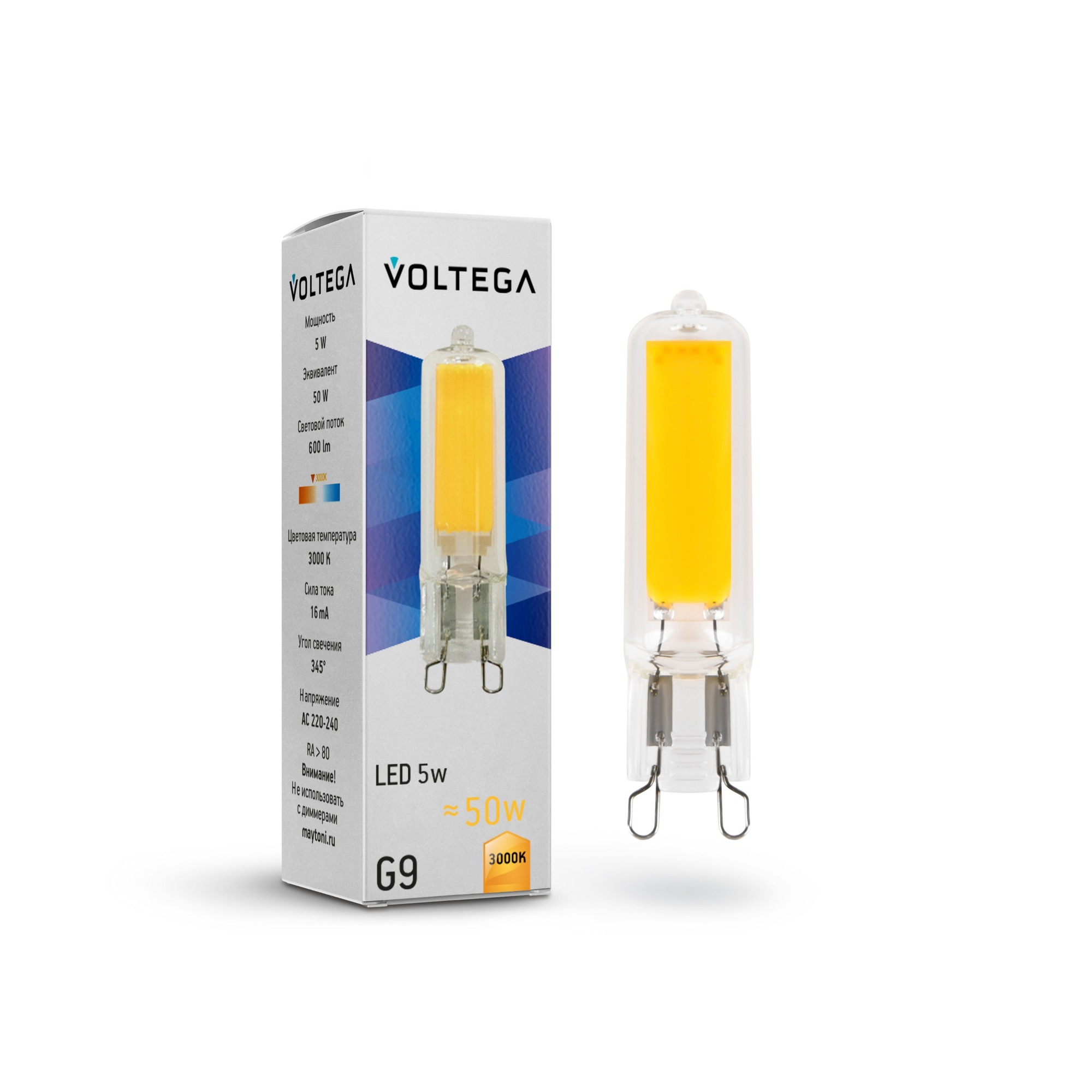 Светодиодная лампа Voltega Simple Capsule 5W 3000K G9 7262_VG