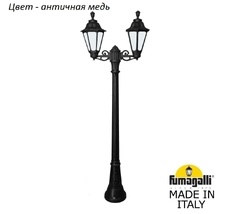 Фонарный столб RUT E26.158.S20.VYF1R