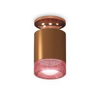 Комплект накладного светильника Ambrella light с композитным хрусталем XS XS6304151_AMB