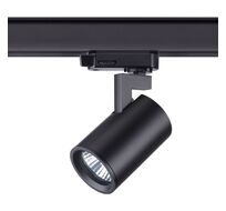 Трехфазный трековый светильник Novotech GUSTO 370649