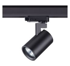 Трехфазный трековый светильник Novotech GUSTO 370649