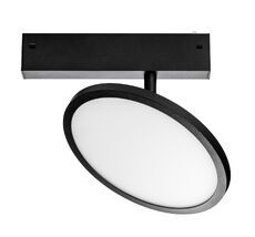 Трековый севтильник Teta SMART PRO Lightstar Teta 205707_LS