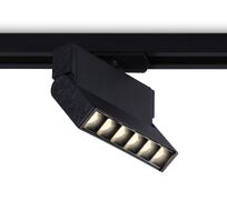 Трековый светильник Ambrella Light Track System GL6813_AMB