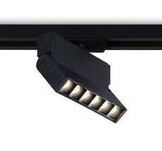 Трековый светильник Ambrella Light Track System GL6813_AMB