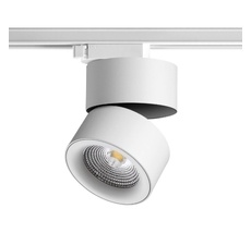 Однофазный трековый светодиодный светильник Novotech GRODA 358786