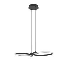 Подвесной светильник Eglo SERPINS 901267