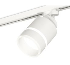 Комплект трекового светильника Ambrella light с акрилом TRACK SYSTEM XT8110004_AMB