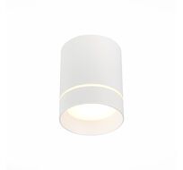 Потолочный светильник ST Luce ST115 ST115.532.12