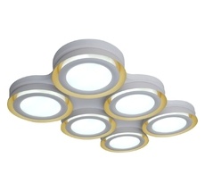 Потолочная люстра Adilux с пультом ДУ 1015_AD