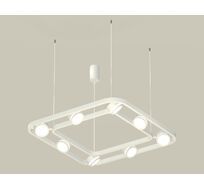 Подвесная люстра Ambrella light Traditional DIY XB9177150_AMB