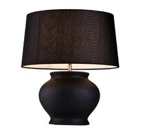 Настольная лампа Lucia Tucci HARRODS HARRODS T940.1