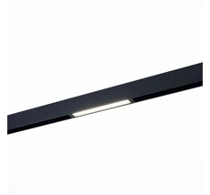 Светильник трековый ST Luce ST657 ST657.496.09