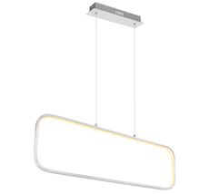 Подвесной светильник Globo Silla 67262H_GL