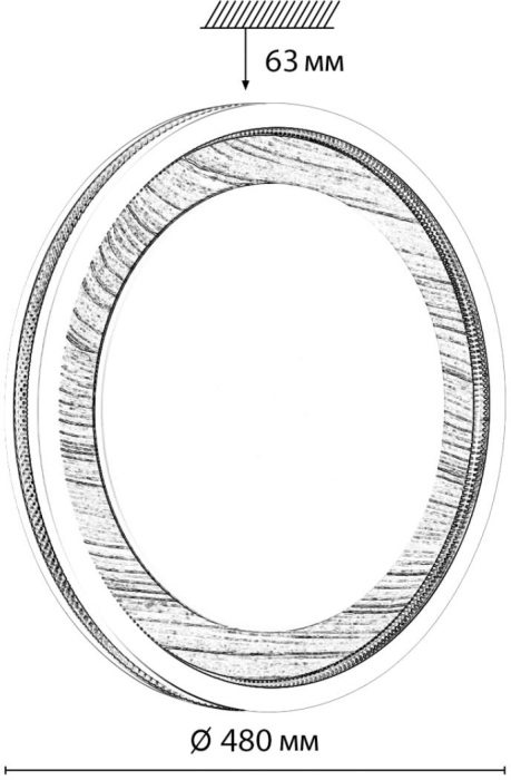 Настенно-потолочный светильник MAVI WOOD Sonex 7681/EL_Sonex