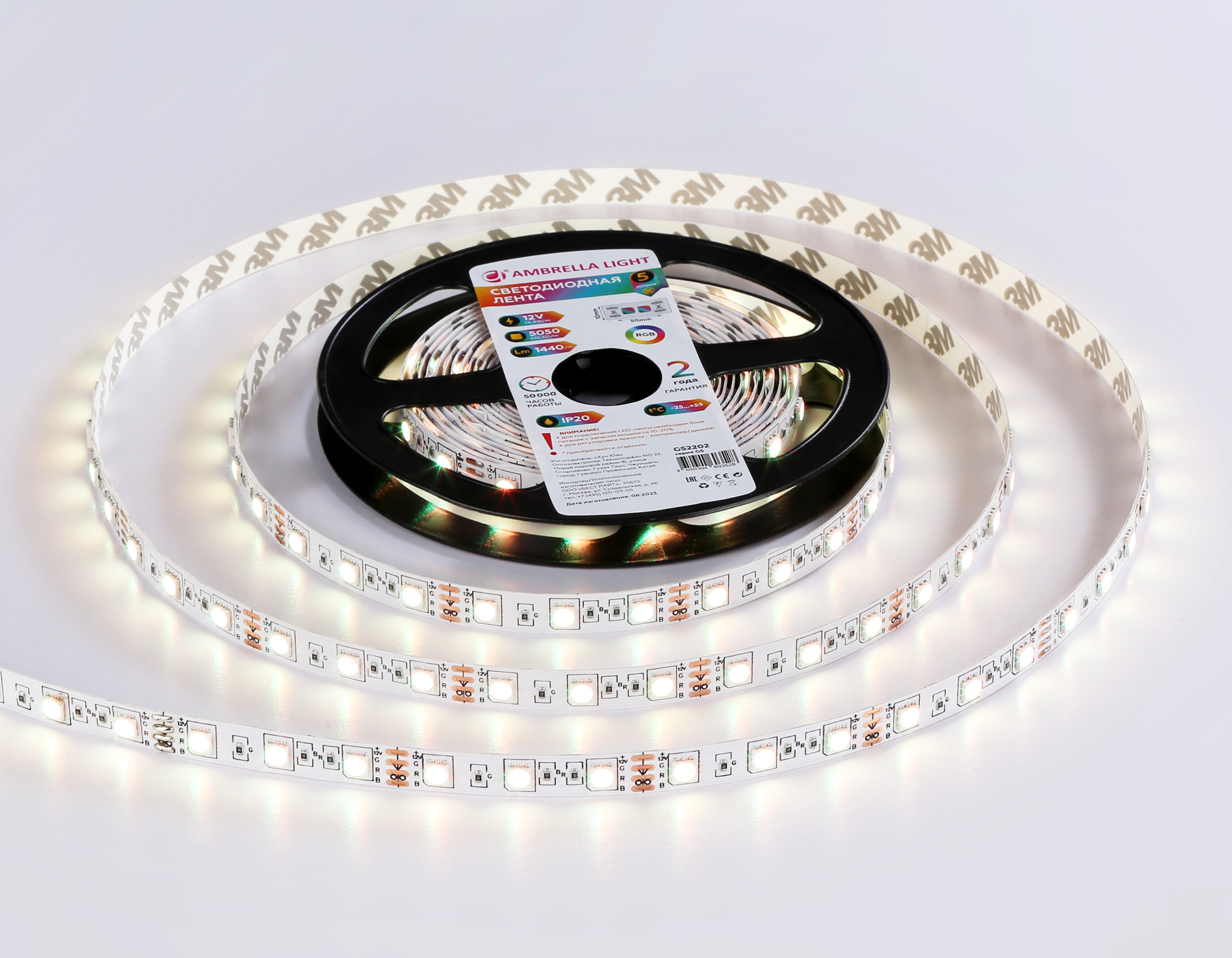 Светодиодная лента RGB 5050 60Led, 14.4 m, 12V IP20 RGB 5m Ambrella Light GS GS2202_AMB