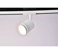 Трековый светильник Maytoni Technical Orlo TR085-1-5W4K-W_MY