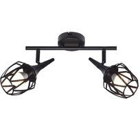 Спот Escada 1120/2A_ESC