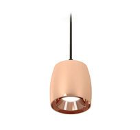 Подвесной светильник Ambrella light XP XP1144001_AMB