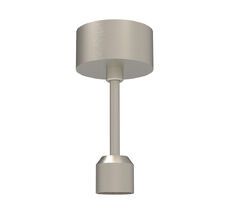 Подвесной комплект Arlight APRIORI 047815_ARL