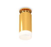 Комплект накладного Ambrella light светильника с акрилом XS XS6327082_AMB