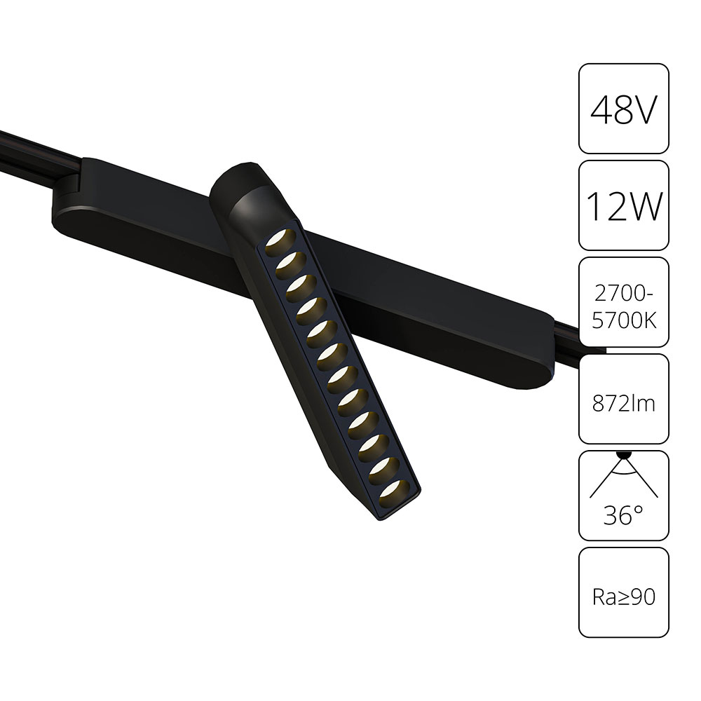 Трековый светильник Arte Lamp RAPID A2961PL-1BK