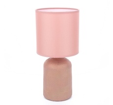 Настольная лампа Lumion NIANA 8221/1T