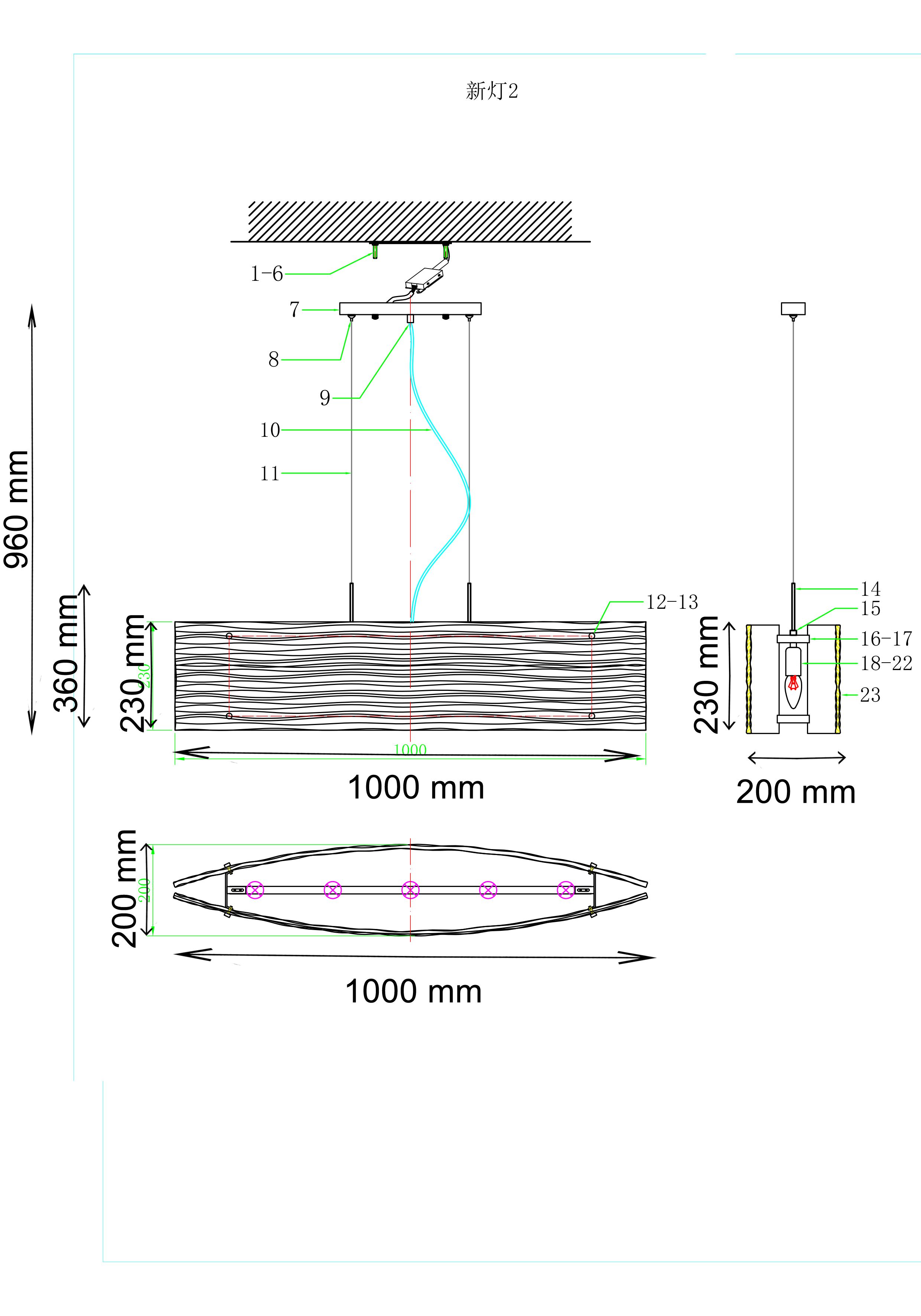 Подвесной светильник Lucia Tucci RUMBA RUMBA 1054.5 chrome