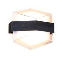 Настенный светильник Ambrella light светодиодный с высокой степенью защиты WALLERS FW300_AMB