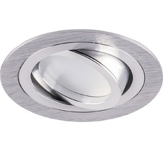 Встраиваемый светильник круглый Feron 32645_FR