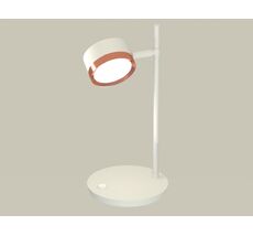 Настольная лампа Ambrella light Traditional DIY XB9801153_AMB