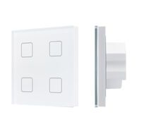 Диммер Arlight DALI 046574_ARL