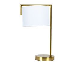 Настольная лампа Arte Lamp APEROL A5031LT-1PB