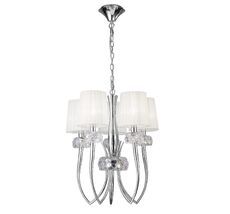 Подвесная люстра Mantra Loewe 4632_MN