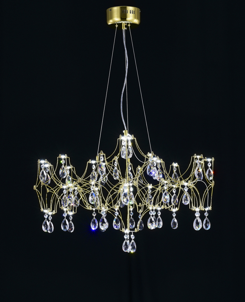 Подвесная люстра светодиодная с пультом и хрустальными подвесками Asfour MyFar MR2652-57P-50AD