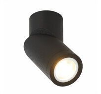 Накладной светильник ST Luce ST650 ST650.402.01