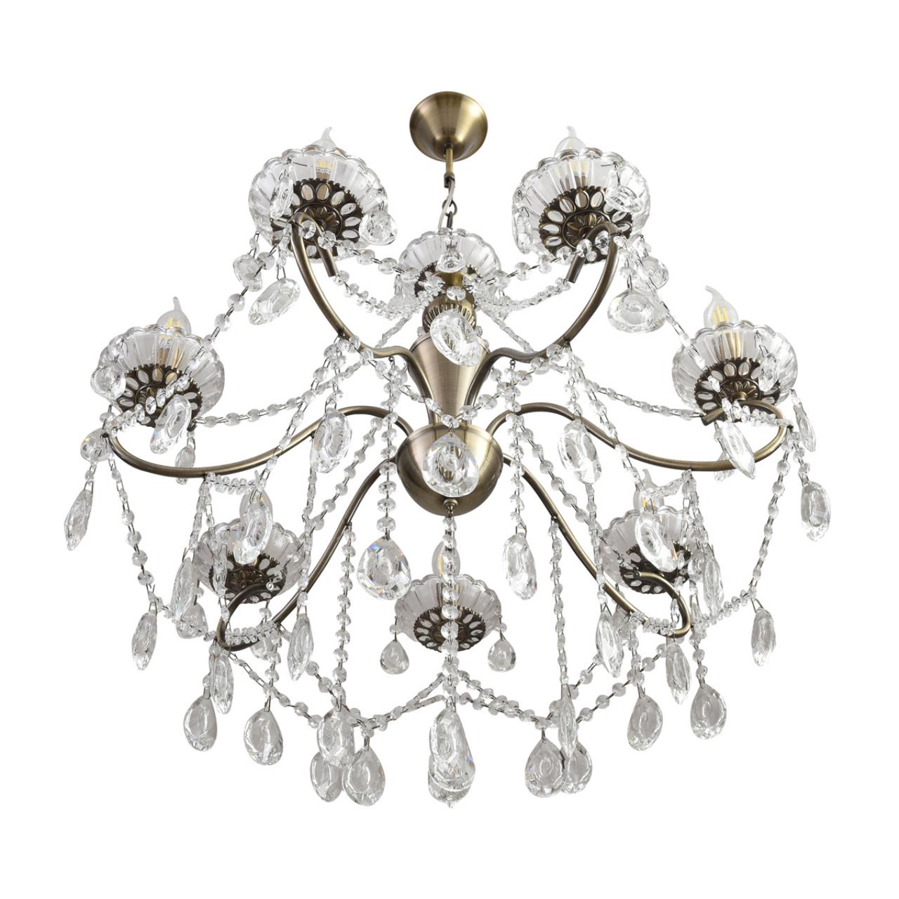 Подвесная люстра LUMION LUINA 8346/7