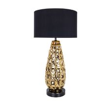 Настольная лампа ArteLamp TAIYI A4002LT-1GO