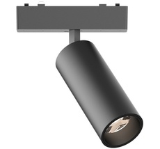 Cветильник светодиодный трековый магнитный 48V Aployt APL.0113.00.09