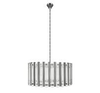 Подвесная люстра LOFT IT Boucle 10438/4_LF