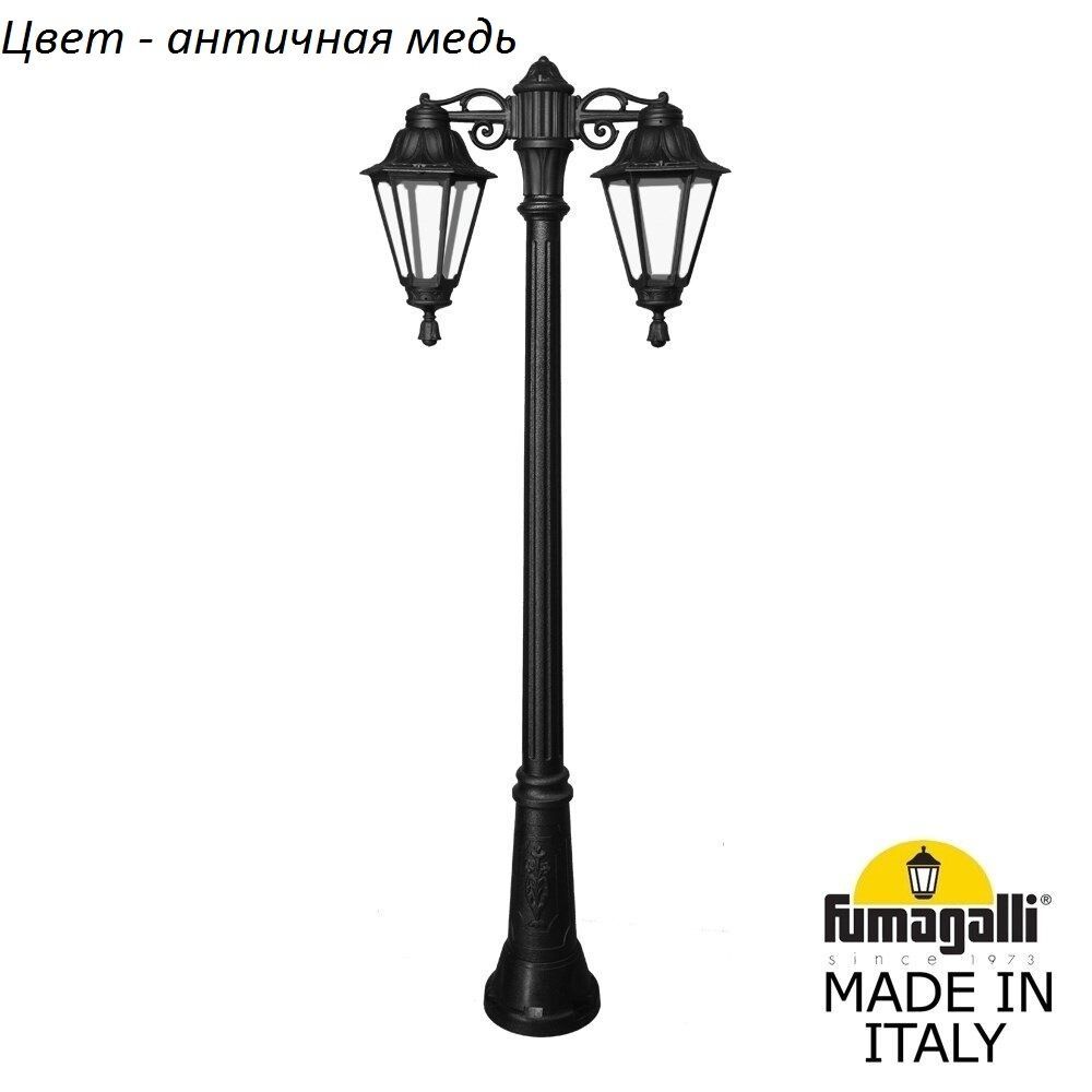 Фонарный столб RUT E26.156.S20.VXF1RDN