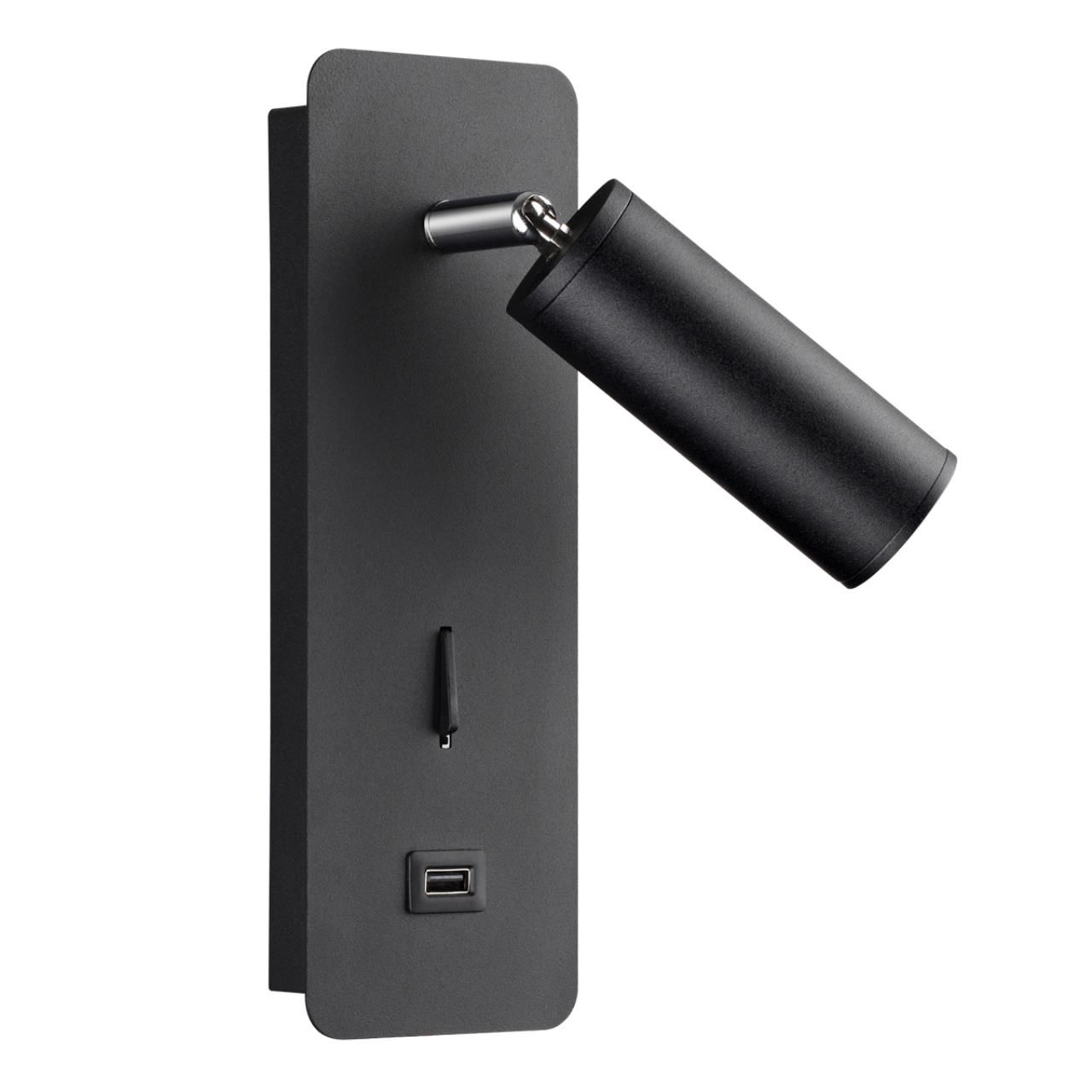 

Настенный светильник Odeon Light BILL 4301/3WL, 4301/3WL
