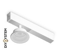 Крепеж трековый для корпуса Magnetic Ambrella Light DIY Spot A2550_AMB