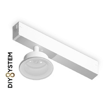 Крепеж трековый для корпуса Magnetic Ambrella Light DIY Spot A2550_AMB