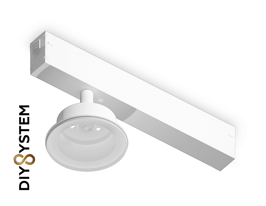 Крепеж трековый для корпуса Magnetic Ambrella Light DIY Spot A2550_AMB