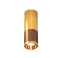 Комплект накладного светильника Ambrella light XS XS6304080_AMB